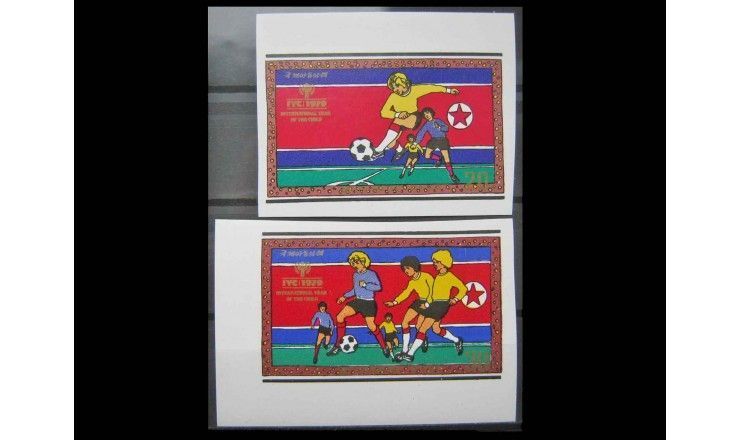 Северная Корея 1979 г. "Международный год ребенка"