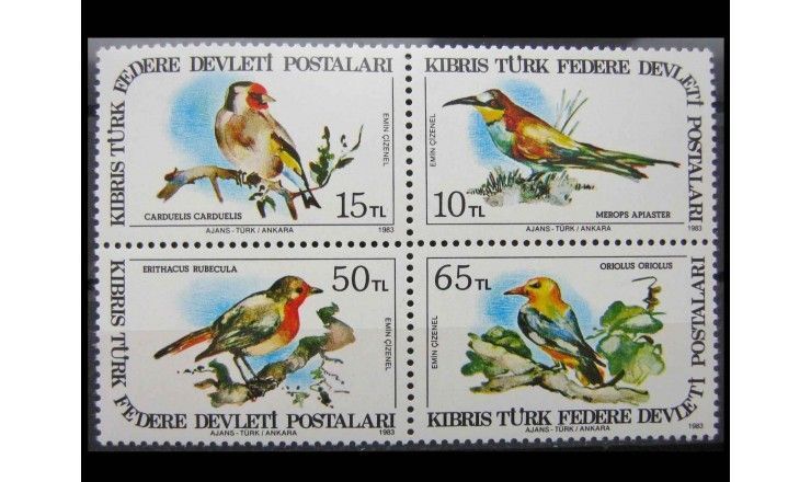 Турецкий Кипр 1983 г. "Птицы"