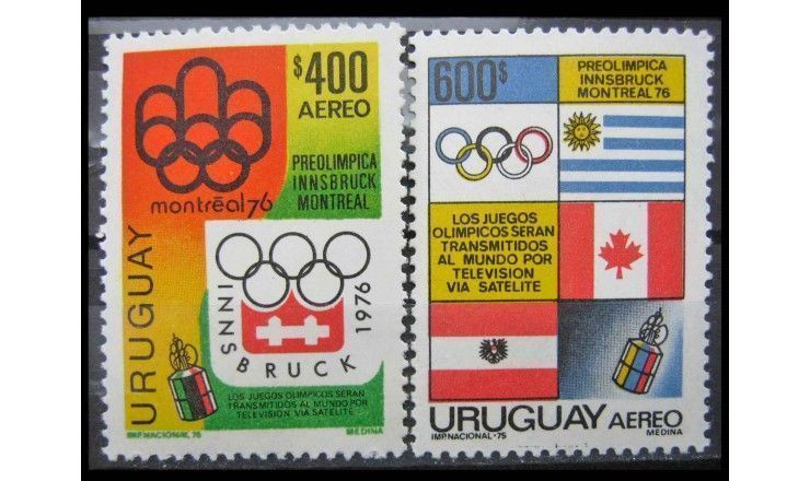 Уругвай 1975 г. "Олимпийские игры 1976"