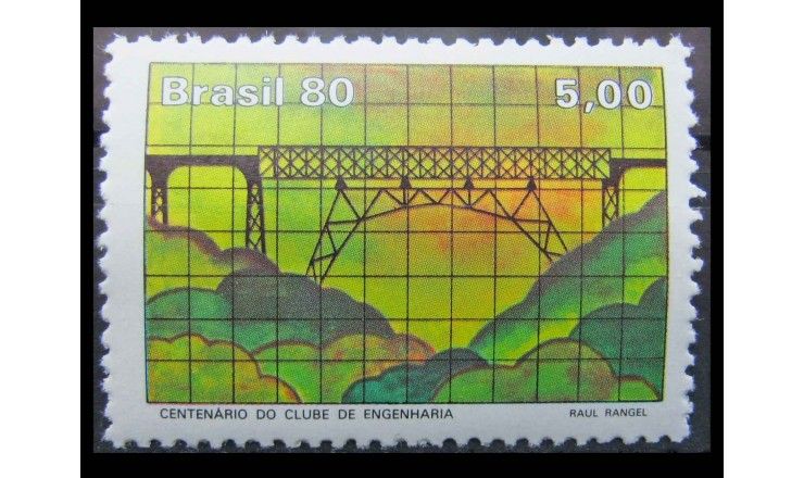 Бразилия 1980 г. "100-летие инженерного клуба"