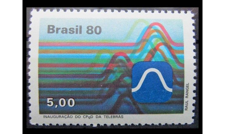 Бразилия 1980 г. "Открытие научно-исследовательского института «Telebras»"