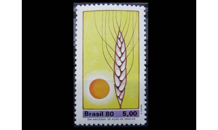 Бразилия 1980 г. "Праздник урожая"