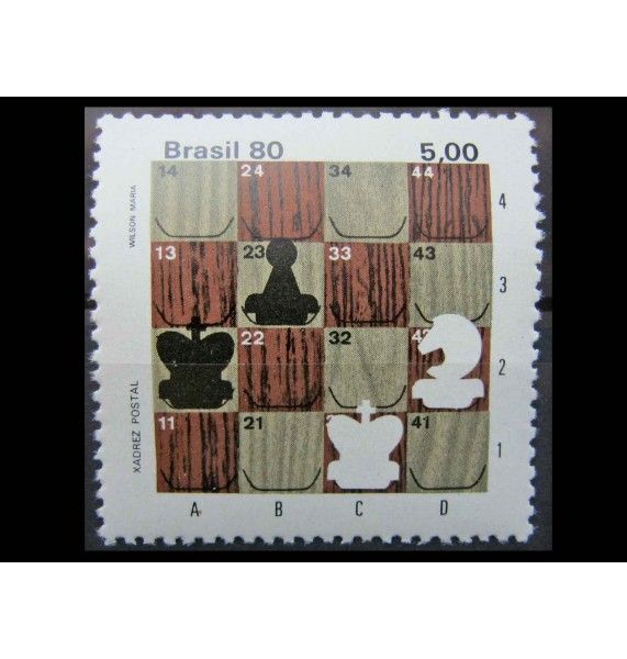 Бразилия 1980 г. "Шахматы" Бразилия 1980 г. "Шахматы"