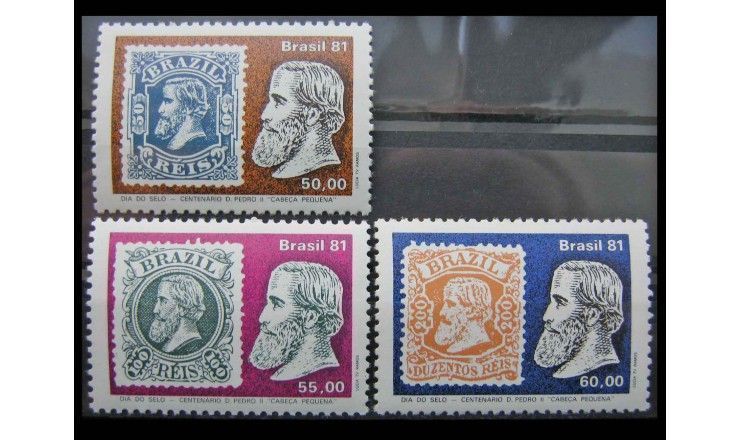 Бразилия 1981 г. "День почтовой марки"