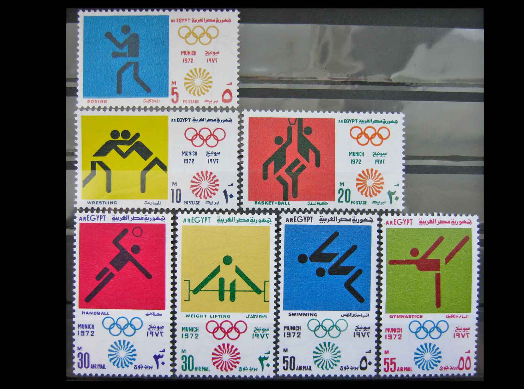 Игры мюнхен 1972. Летние Олимпийские игры 1972 лого. Символ Олимпийских игр 1972 года.