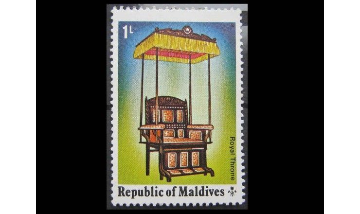 Мальдивы 1975 г. "Произведения искусства и здания"