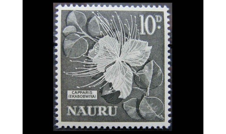Науру 1954/1964 г. "Местные фотографии"