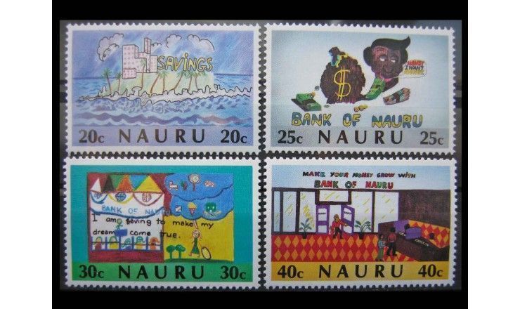 Науру 1986 г. "10 лет банку Науру: Детские рисунки"