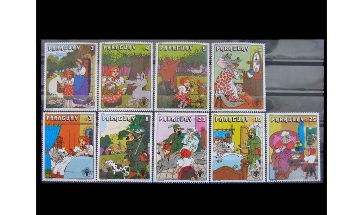 Парагвай 1979 г. "Международный год ребенка - Сказка «Красная Шапочка»"