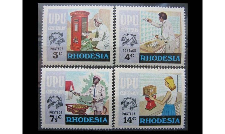 Родезия 1974 г. "100-летие Всемирного почтового союза"