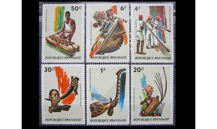 Руанда 1973 г. "Африканские музыкальные инструменты"