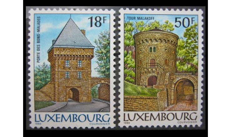 Люксембург 1986 г. "Крепости Люксембурга"
