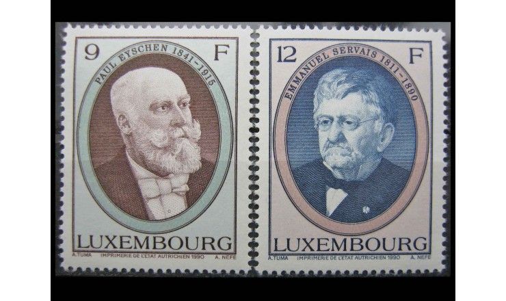 Люксембург 1990 г. "Люксембургские государственные деятели"