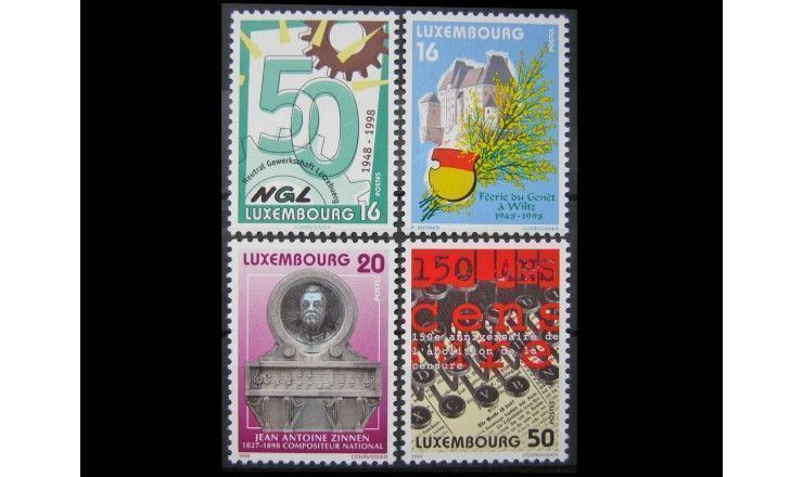 Люксембург 1998 г. "Юбилеи: Профсоюз, Жан-Антуан Циннен, Фестиваль, Отмена цензуры"