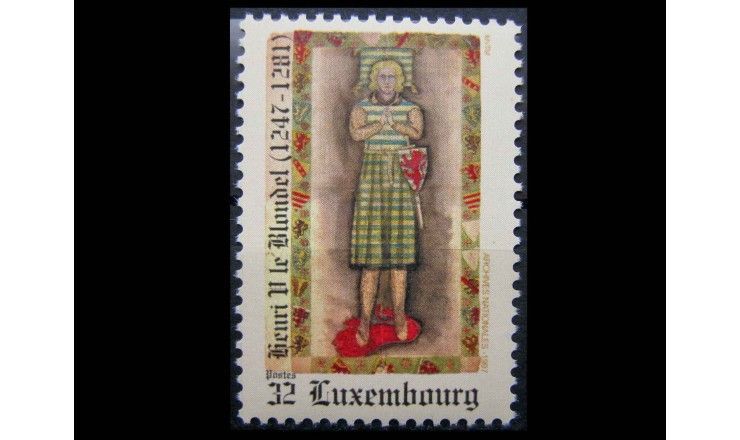 Люксембург 1997 г. "Генрих V (граф Люксембурга)"