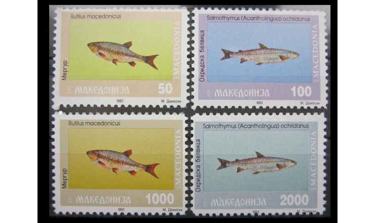 Македония 1993 г. "Рыбы"