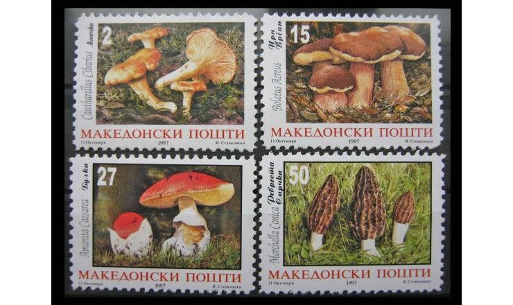 Македония 1997 г. "Грибы"