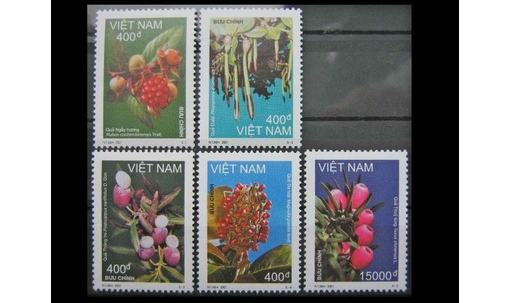 Вьетнам 2001 г. "Лесные фрукты"