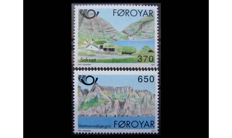 Фарерские острова 1991 г. "Туризм"