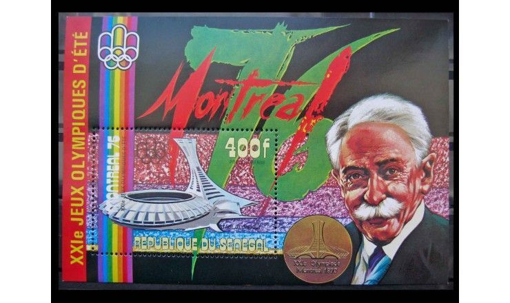 Сенегал 1976 г. "Летние Олимпийские игры, Монреаль"