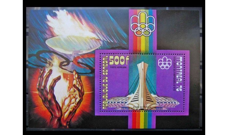 Сенегал 1976 г. "Летние Олимпийские игры, Монреаль" 