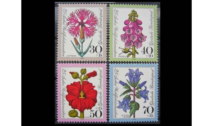 ФРГ 1974 г. "25 лет благотворительным маркам, Цветы"