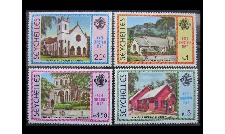 Сейшельские Острова 1977 г. "Рождество: Церкви"