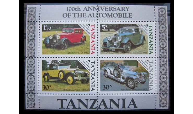 Танзания 1986 г. "100 лет автомобилю" 