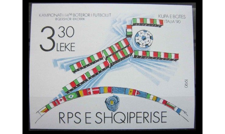 Албания 1990 г. "Чемпионат мира по футболу, Италия"