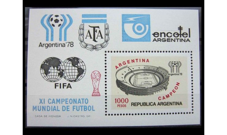 Аргентина 1978 г. "Чемпионат мира по футболу, Аргентина"