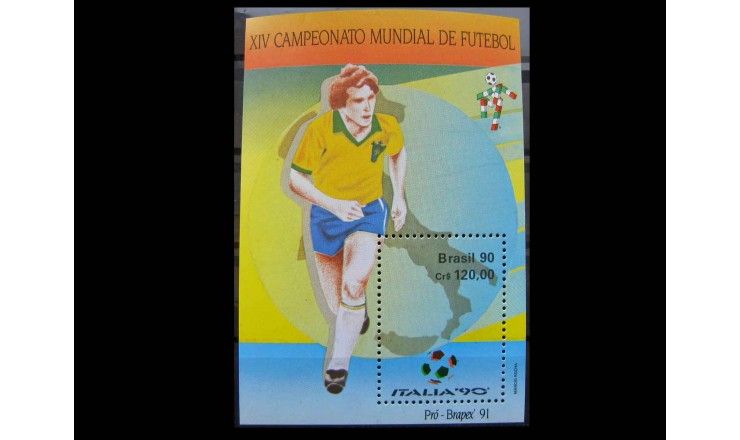 Бразилия 1990 г. "Чемпионат мира по футболу, Италия"