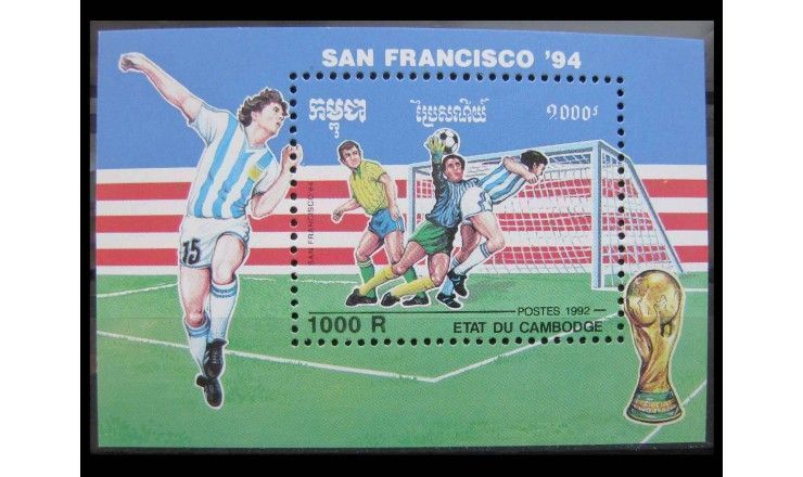 Камбоджа 1992 г. "Чемпионат мира по футболу 1994, США"