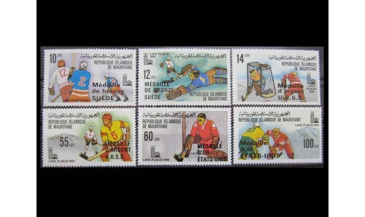 Мавритания 1980 г. "Золотые медалисты по хоккею на льду Зимних Олимпийских игр" (надпечатка)