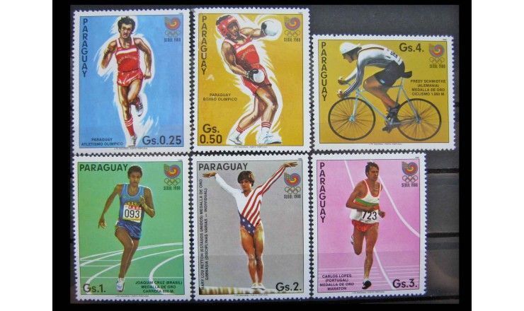 Парагвай 1986 г. "Летние Олимпийские игры, Сеул 1988"