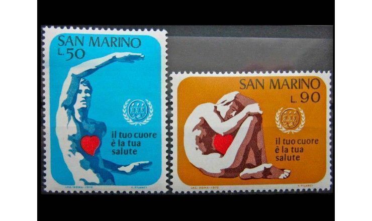 Сан-Марино 1972 г. "Всемирный месяц сердца"