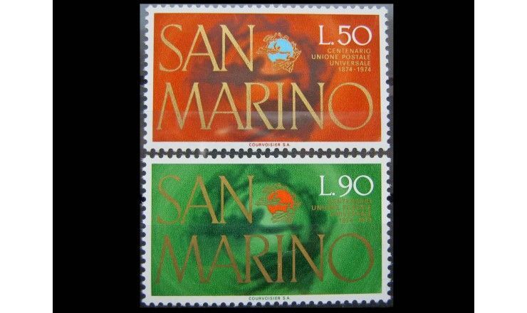 Сан-Марино 1974 г. "100-летие Всемирного почтового союза"
