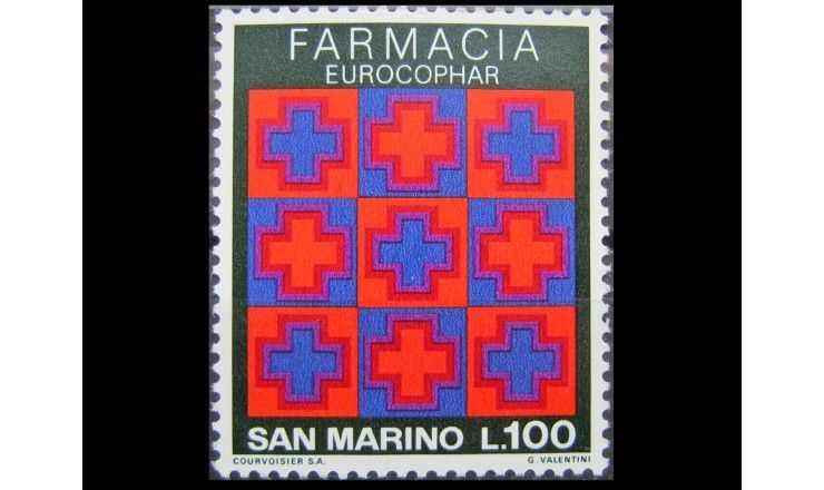 Сан-Марино 1975 г. "Фармацевтический конгресс"