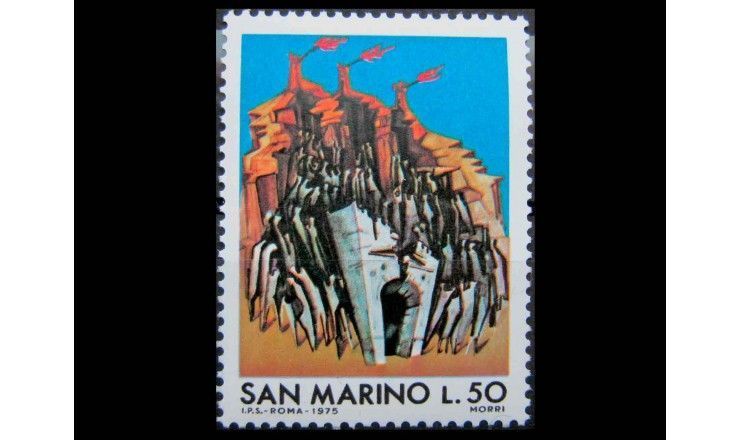 Сан-Марино 1975 г. "Предоставление убежища 100 000 беженцам"