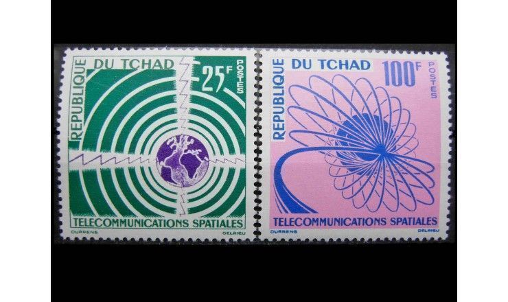 Чад 1963 г. "Космические телекоммуникации"