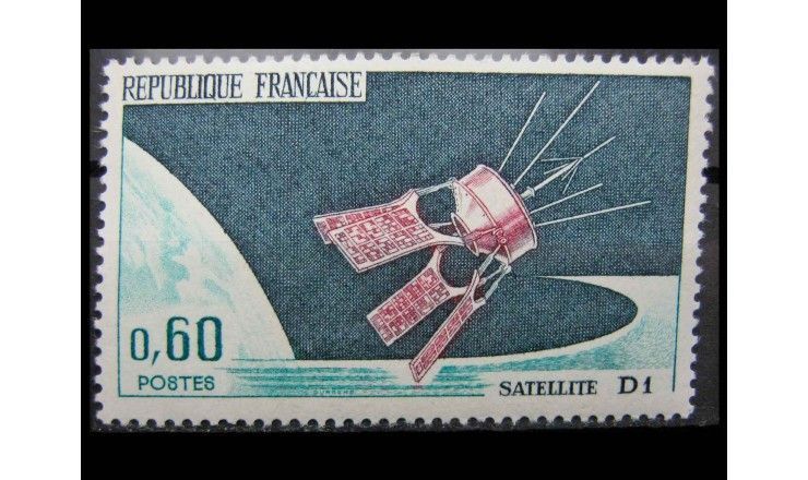 Франция 1966 г. "Запуск спутника «D 1»" 