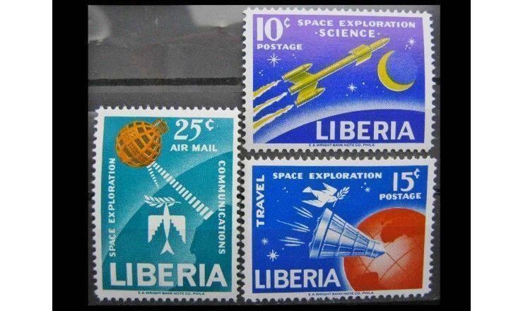 Либерия 1963 г. "Освоение и использование космоса"