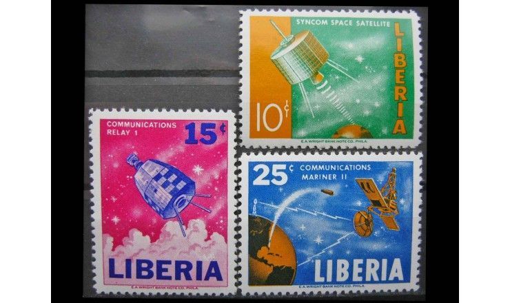Либерия 1964 г. "Освоение и использование космоса"