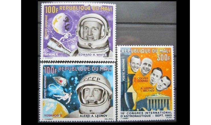 Мали 1966 г. "Астронавты"