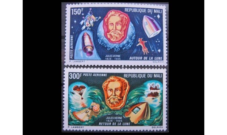 Мали 1970 г. "Жюль Верн и космическое путешествие"