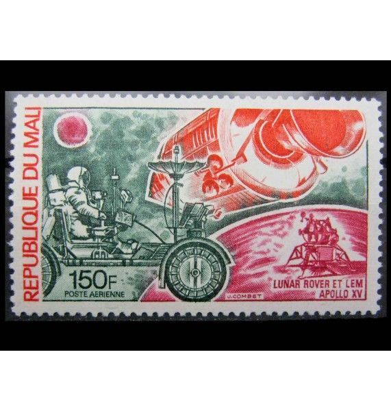 Мали 1972 г. "Покорение космоса"