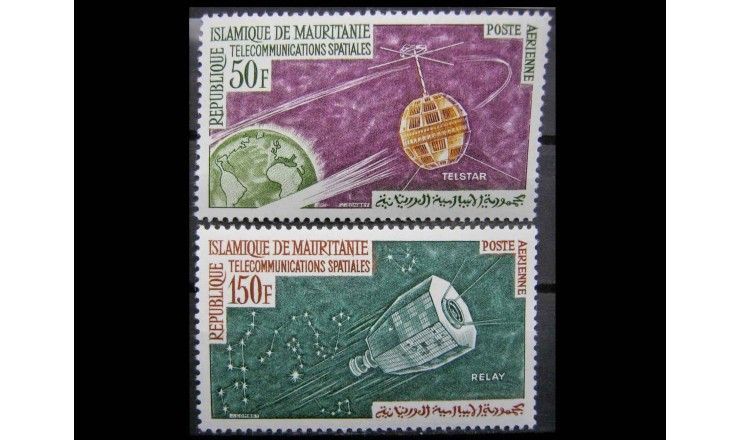 Мавритания 1963 г. "Спутниковая связь" 