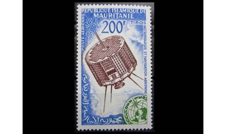 Мавритания 1963 г. "Всемирный день метеорологии" 