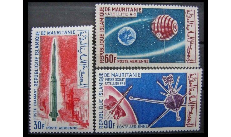 Мавритания 1966 г. "Запуск французского космического спутника" 