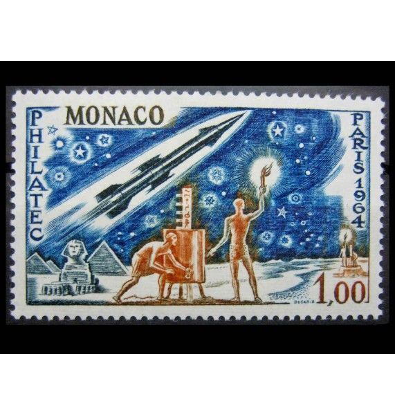 Монако 1964 г. "Международная выставка марок PHILATEC, Париж" 