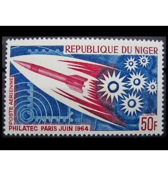 Нигер 1964 г. "Международная выставка марок PHILATEC, Париж" 